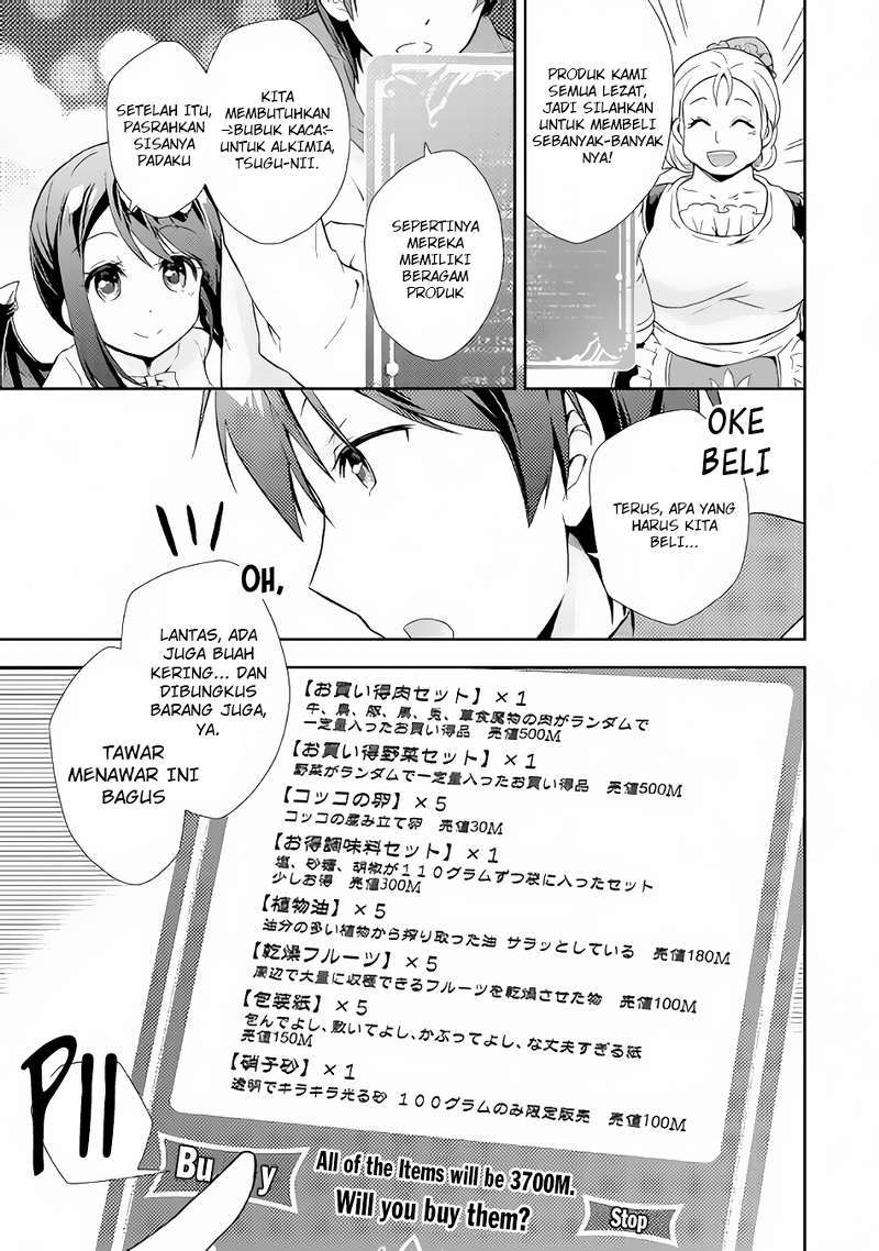 Nonbiri VRMMO-ki Chapter 02 Gambar 8