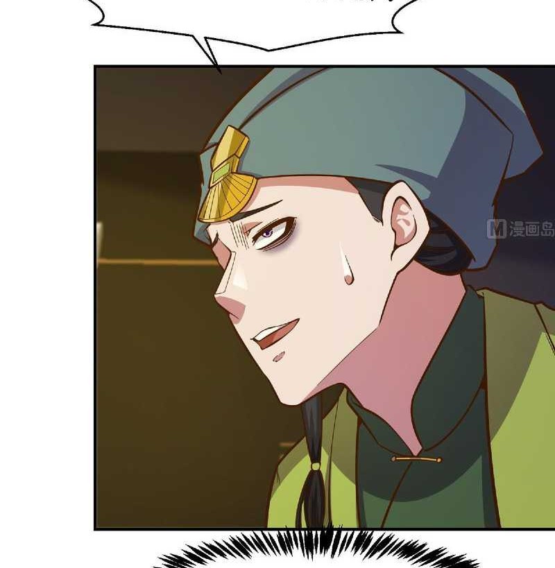 Cultivation Return on Campus Chapter 346 Gambar 3