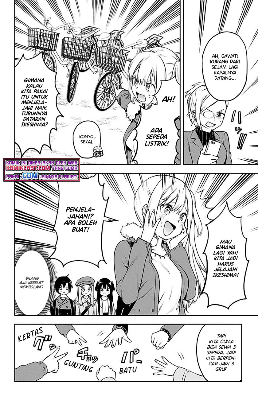 Saguri-chan Tankentai Chapter 31 Gambar 5