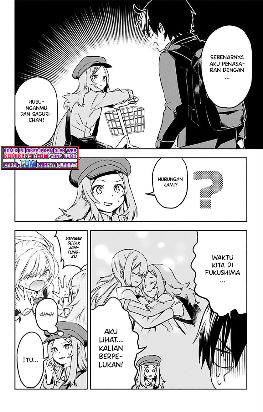 Saguri-chan Tankentai Chapter 31 Gambar 9