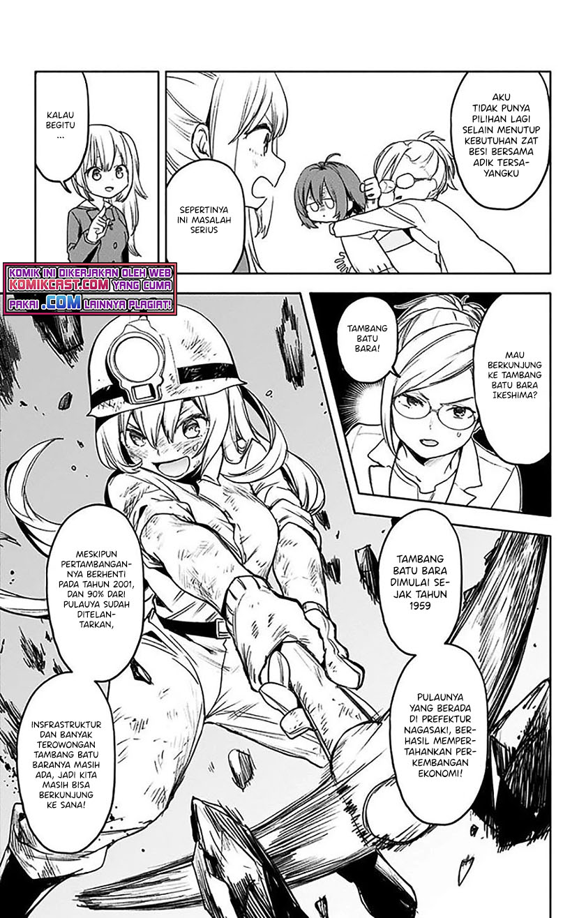 Saguri-chan Tankentai Chapter 30 Gambar 4