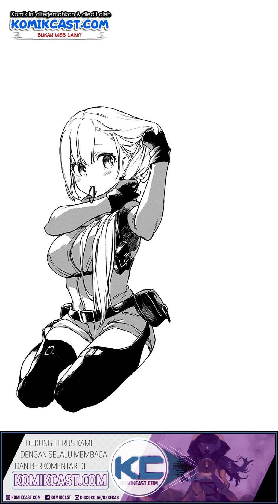 Saguri-chan Tankentai Chapter 29 Gambar 16