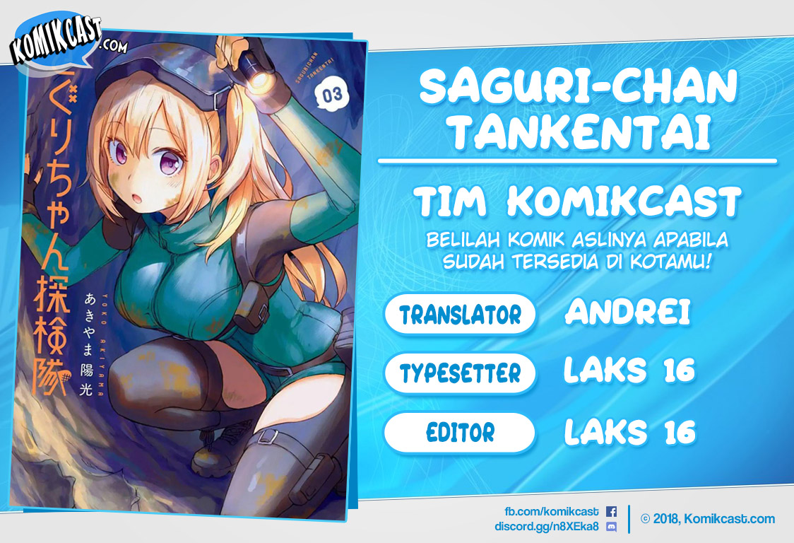 Komik Saguri-chan Tankentai Chapter 29 gambar nomor 1