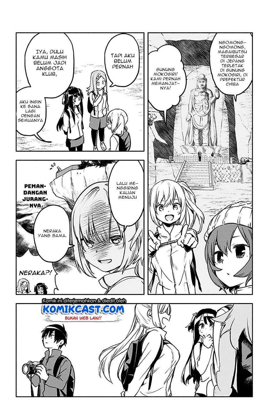 Saguri-chan Tankentai Chapter 29 Gambar 12