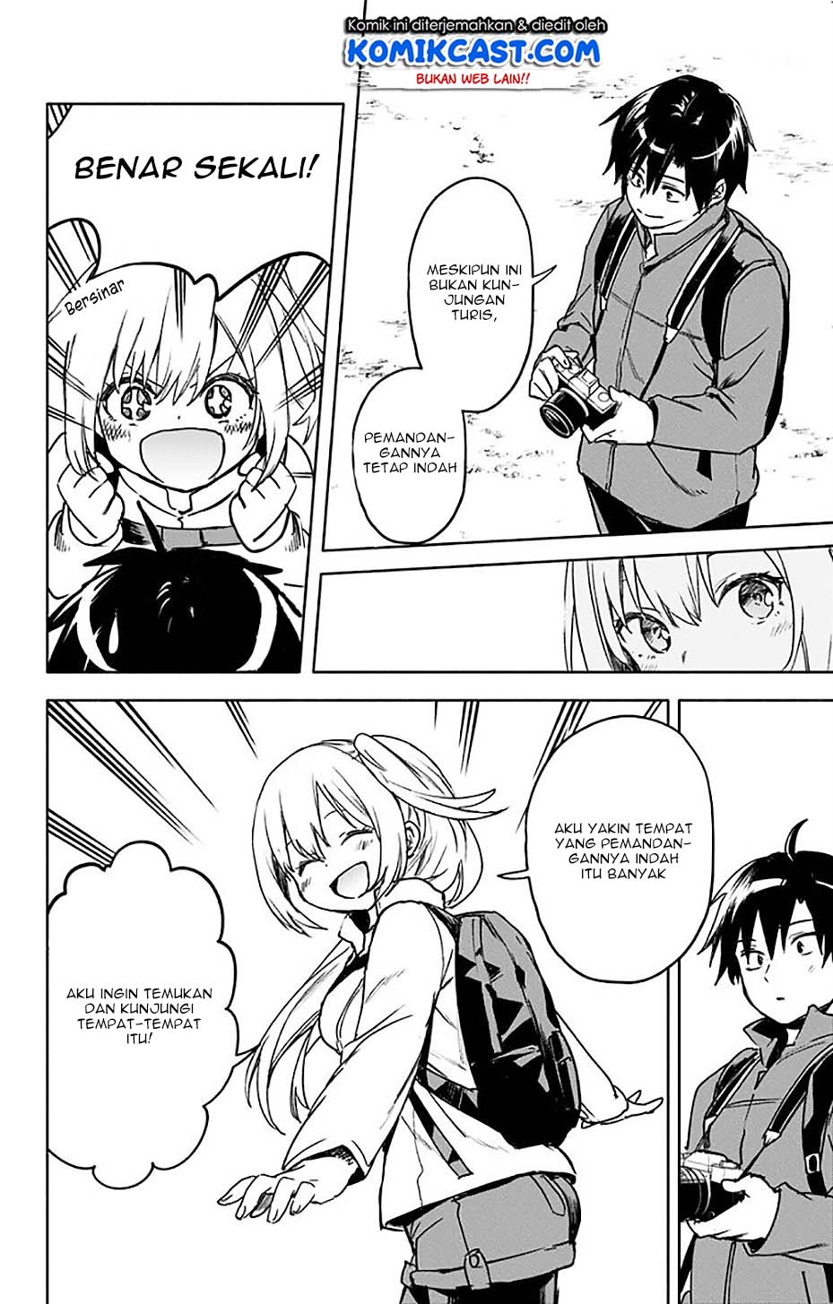 Saguri-chan Tankentai Chapter 29 Gambar 13