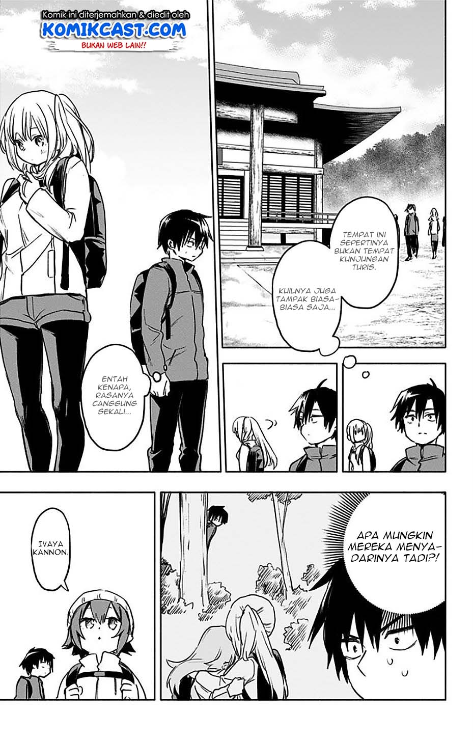 Saguri-chan Tankentai Chapter 29 Gambar 9