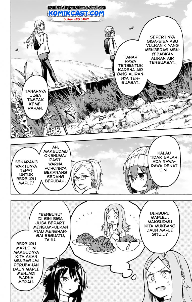 Saguri-chan Tankentai Chapter 28 Gambar 6