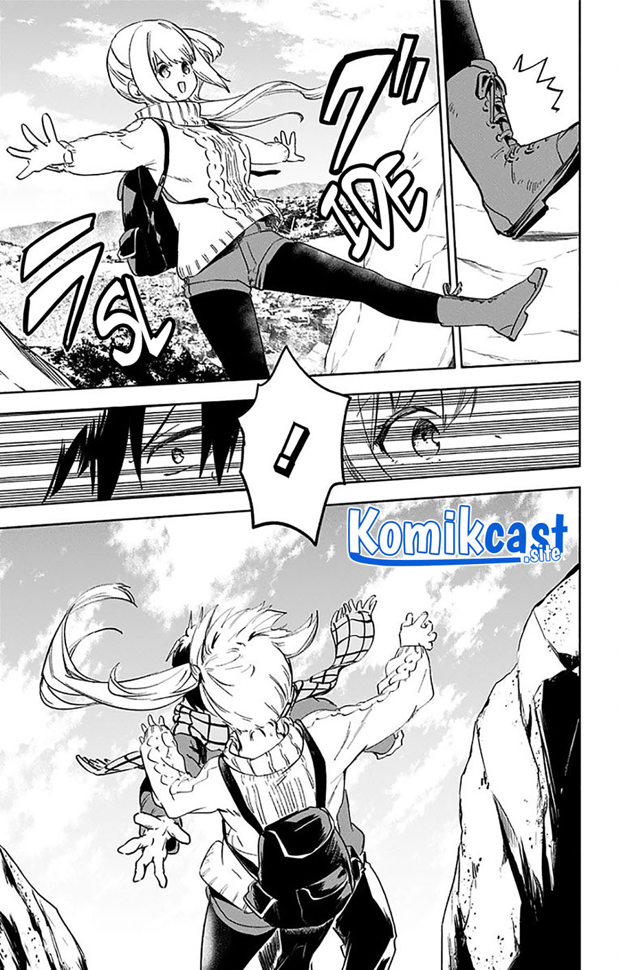 Saguri-chan Tankentai Chapter 34 Gambar 15