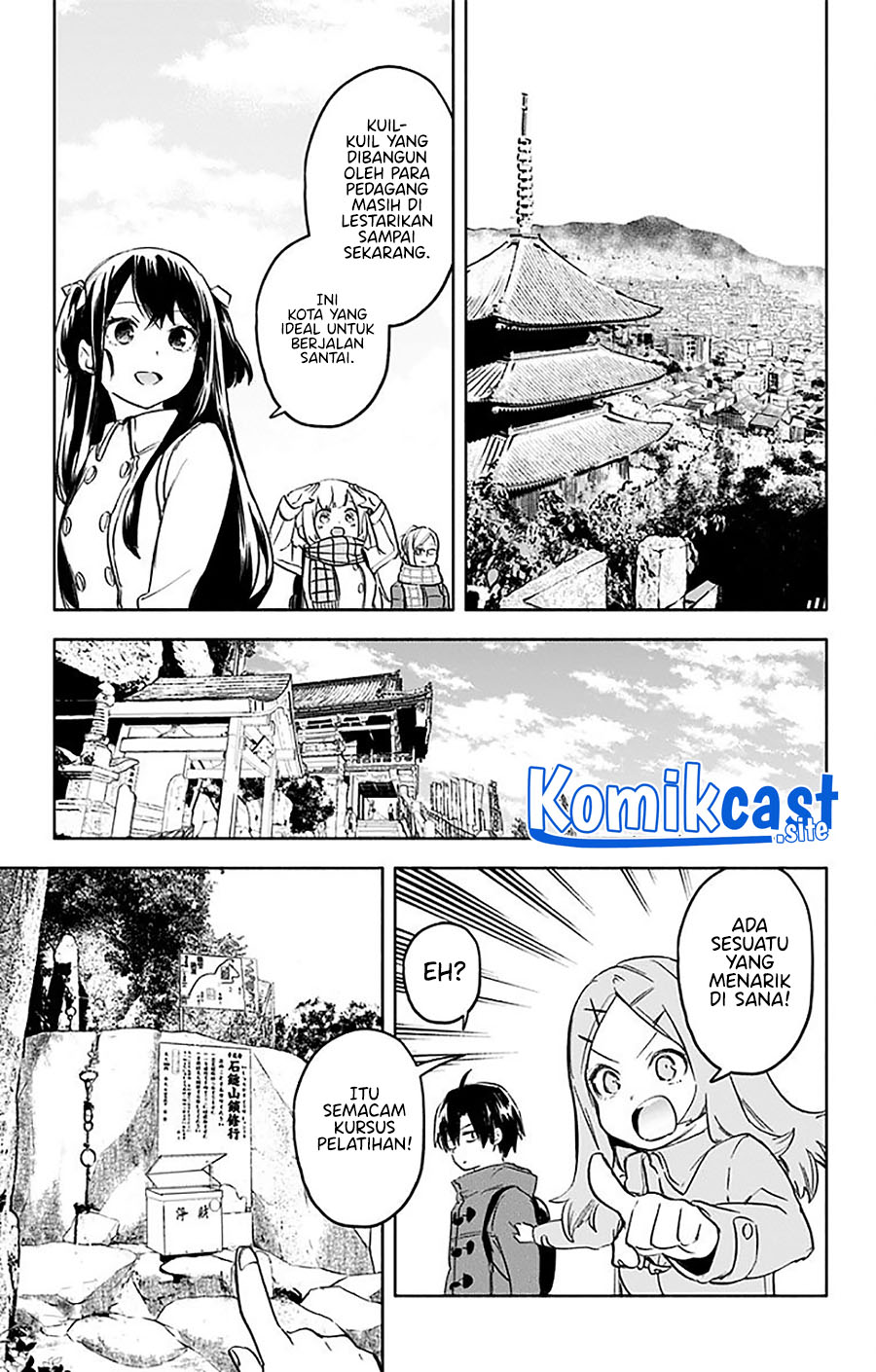 Saguri-chan Tankentai Chapter 34 Gambar 6