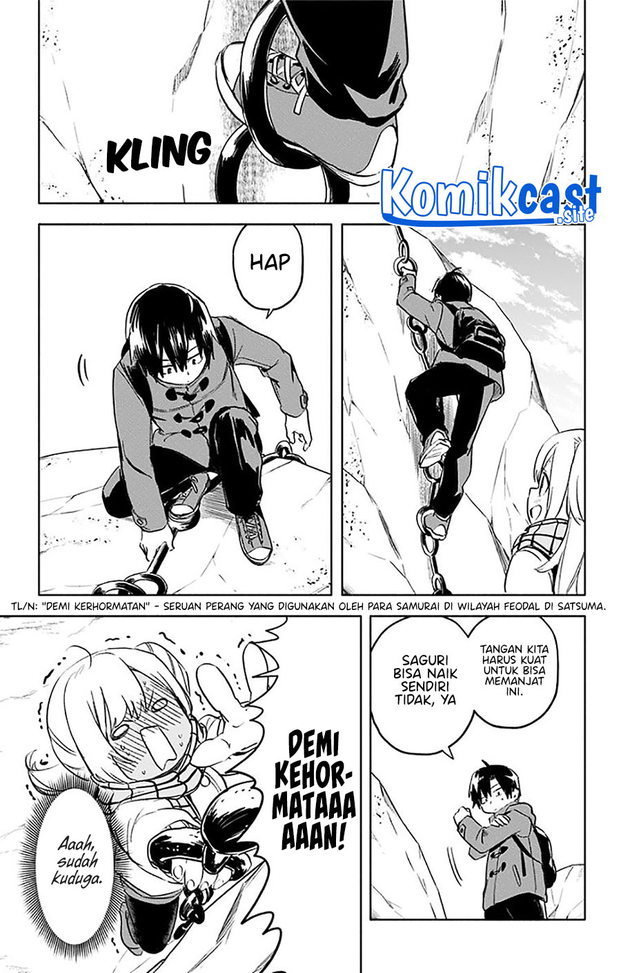 Saguri-chan Tankentai Chapter 34 Gambar 8