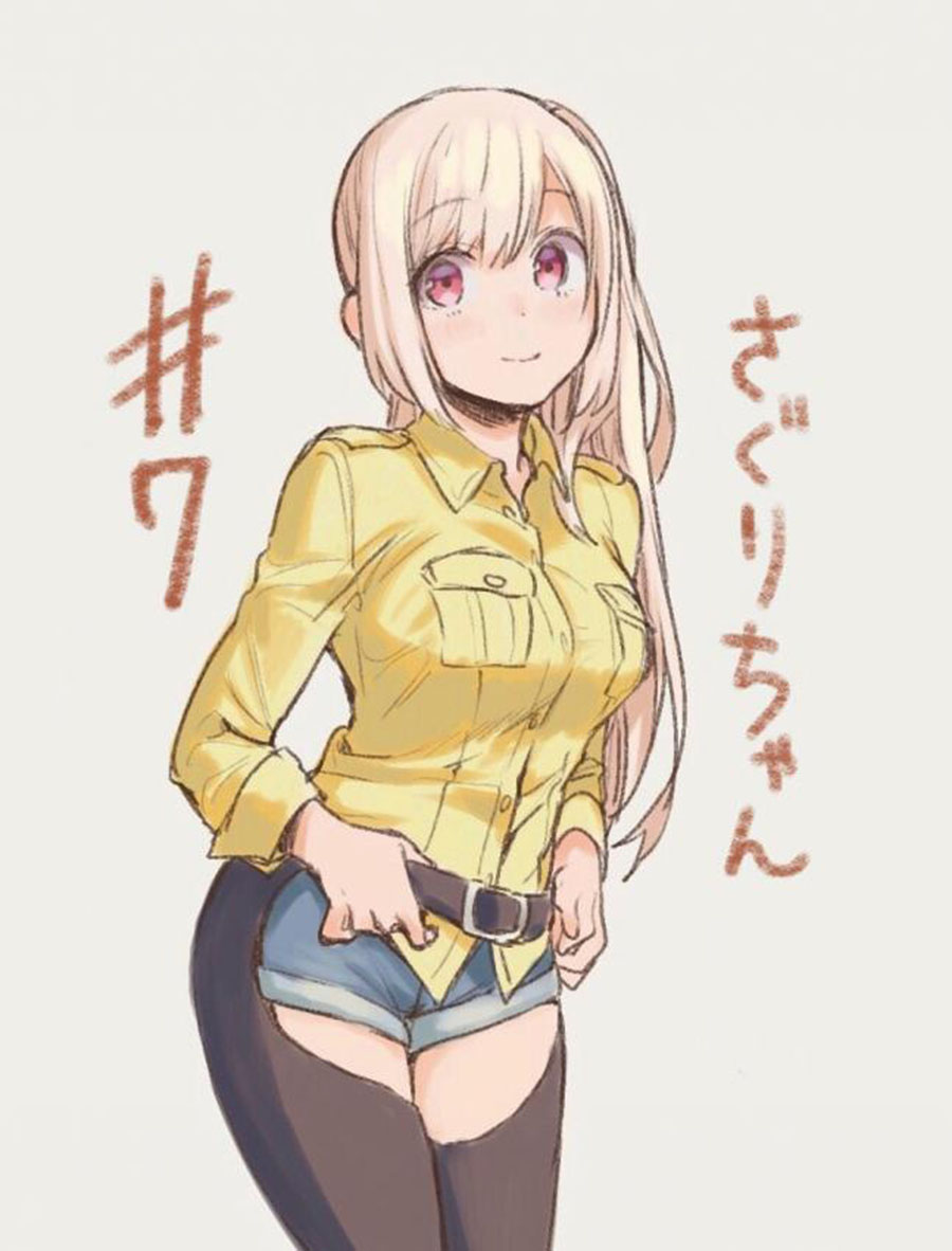 Saguri-chan Tankentai Chapter 33 Gambar 25