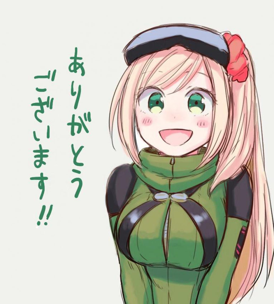 Saguri-chan Tankentai Chapter 33 Gambar 22