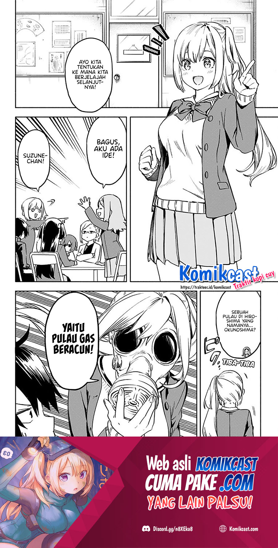 Saguri-chan Tankentai Chapter 33 Gambar 3