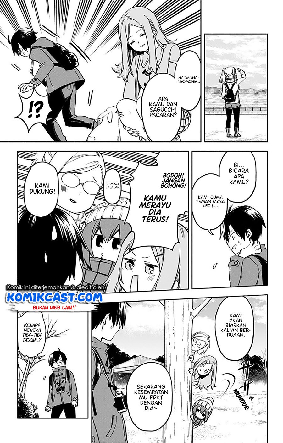 Saguri-chan Tankentai Chapter 33 Gambar 8