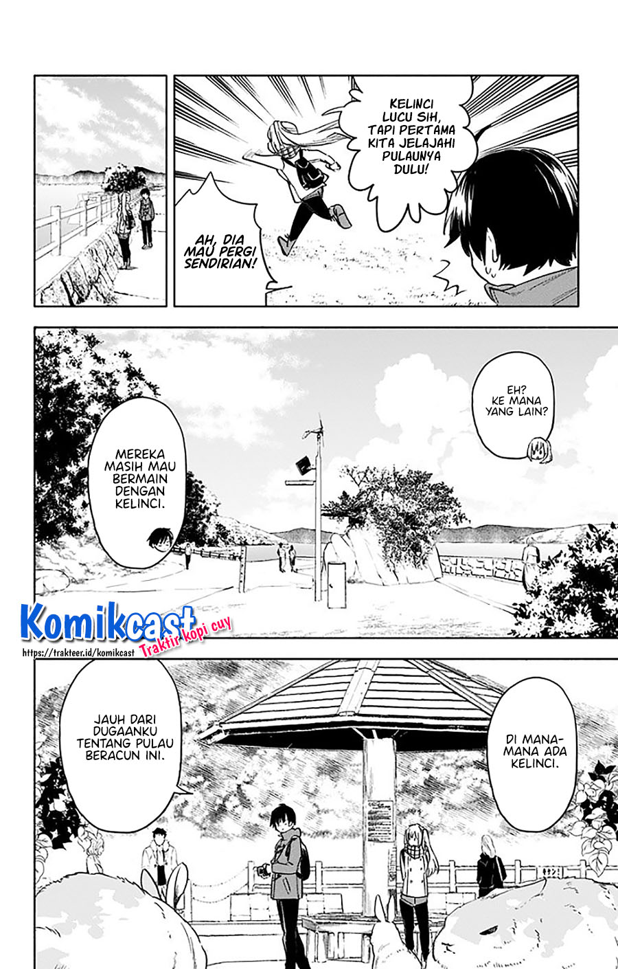 Saguri-chan Tankentai Chapter 33 Gambar 9