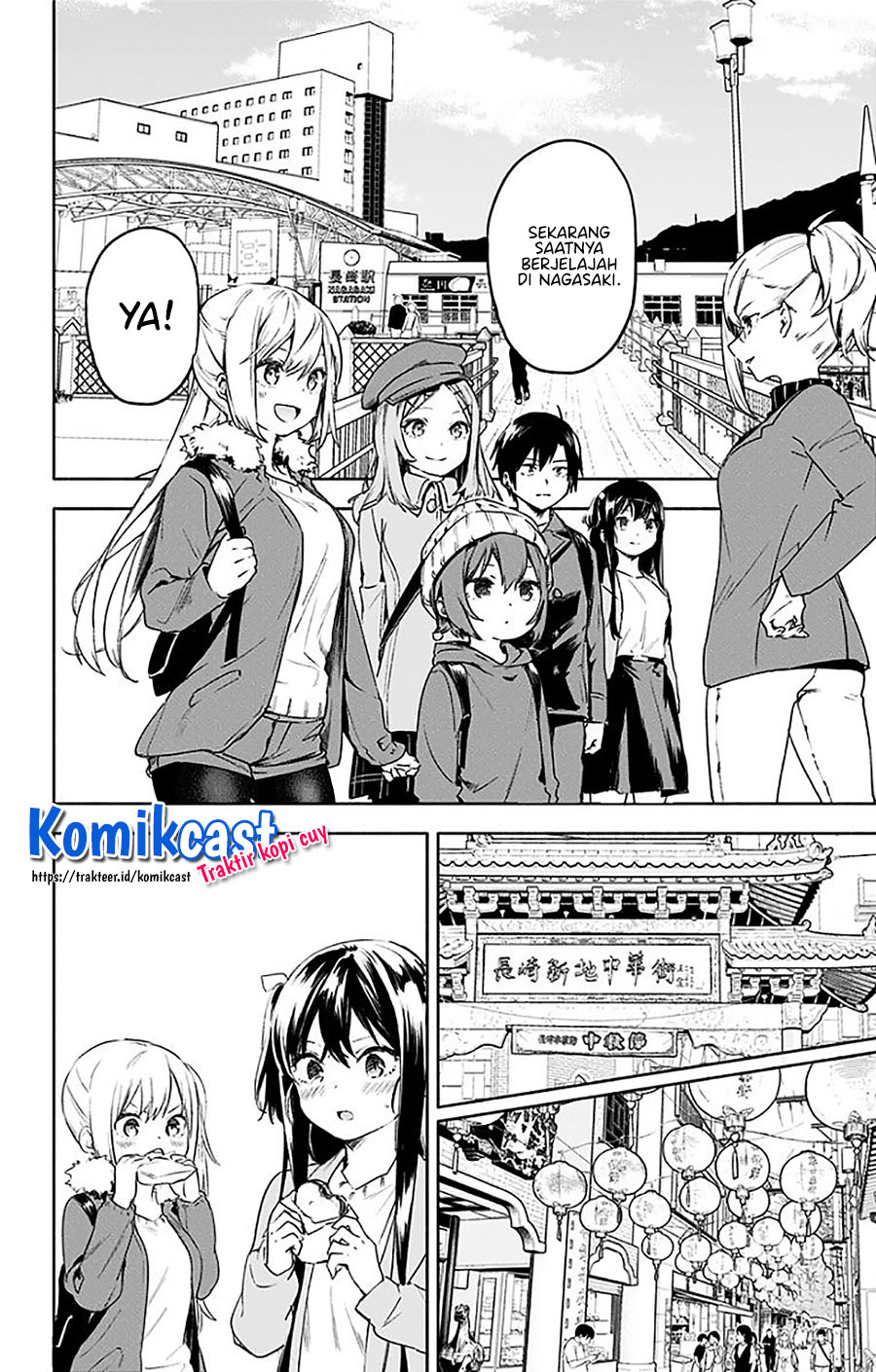 Saguri-chan Tankentai Chapter 32 Gambar 3