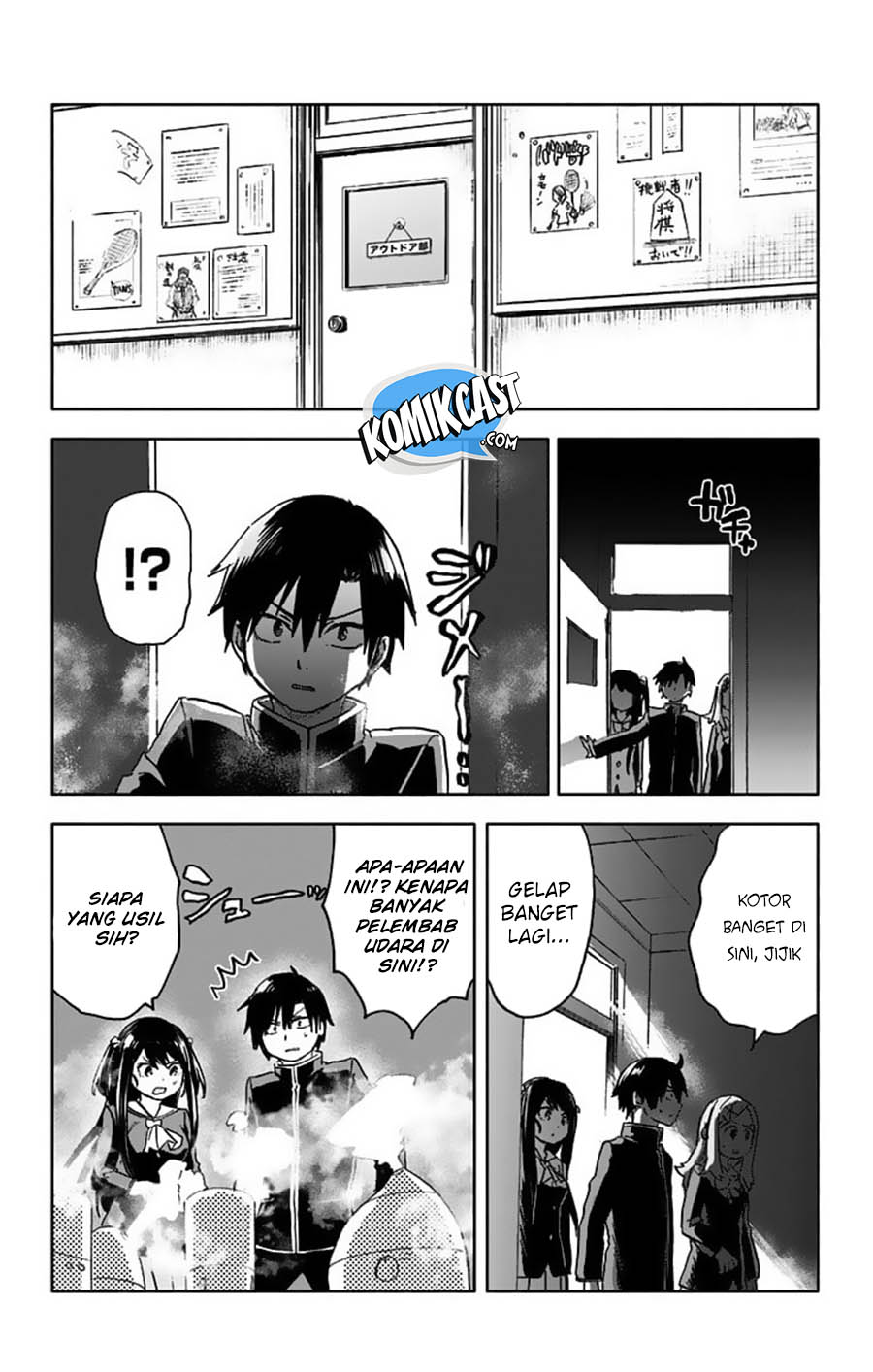 Saguri-chan Tankentai Chapter 19 Gambar 3