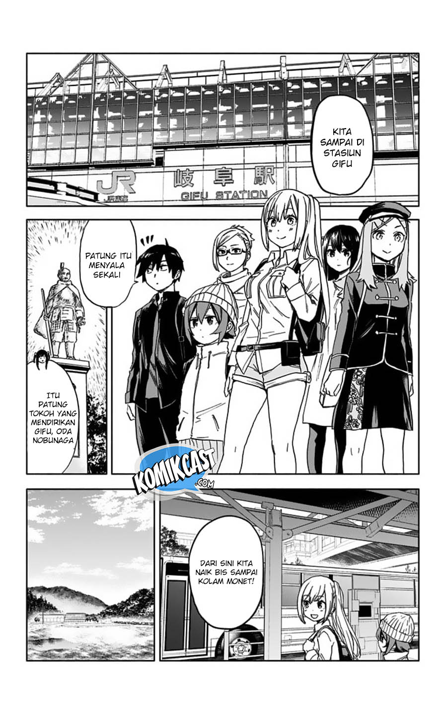 Saguri-chan Tankentai Chapter 19 Gambar 7