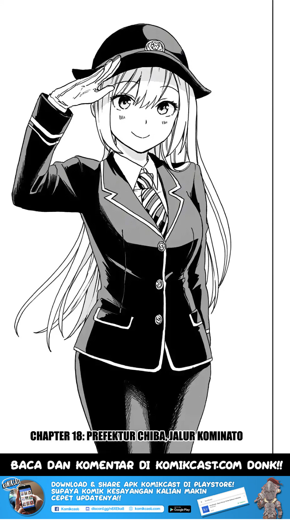 Saguri-chan Tankentai Chapter 18 Gambar 3