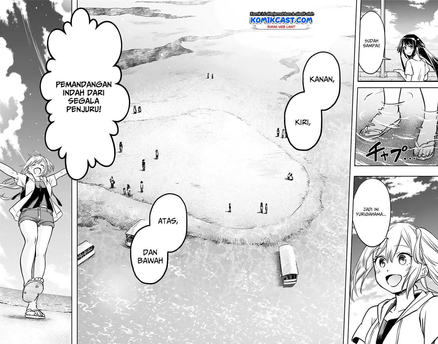 Saguri-chan Tankentai Chapter 25 Gambar 9