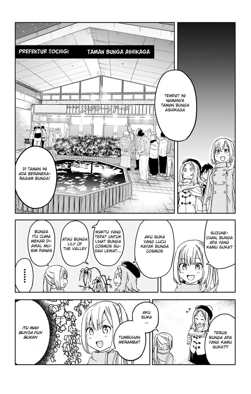 Saguri-chan Tankentai Chapter 11 Gambar 5