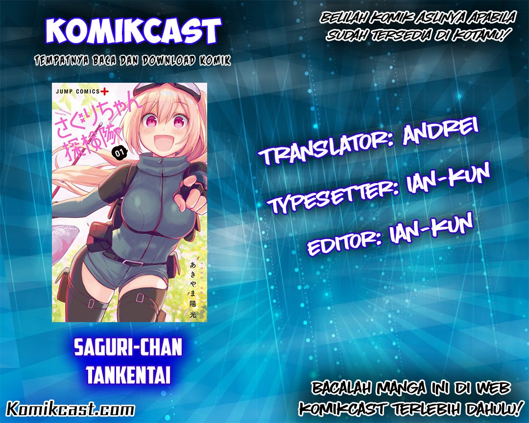 Komik Saguri-chan Tankentai Chapter 10 gambar nomor 1