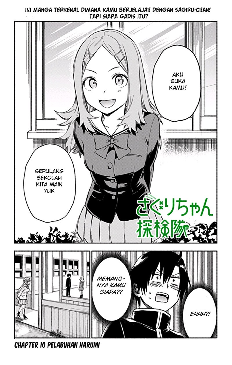 Manga Saguri-chan Tankentai Chapter 10 gambar nomor 2