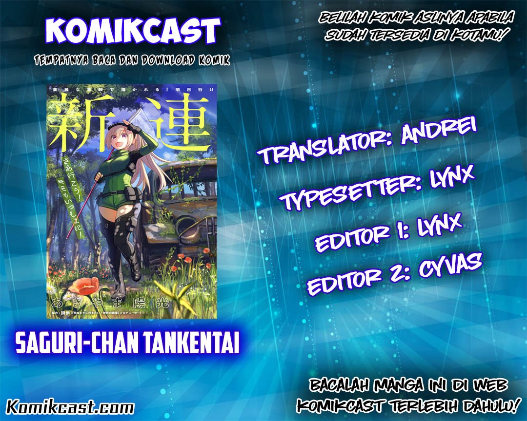 Komik Saguri-chan Tankentai Chapter 09.5 gambar nomor 1