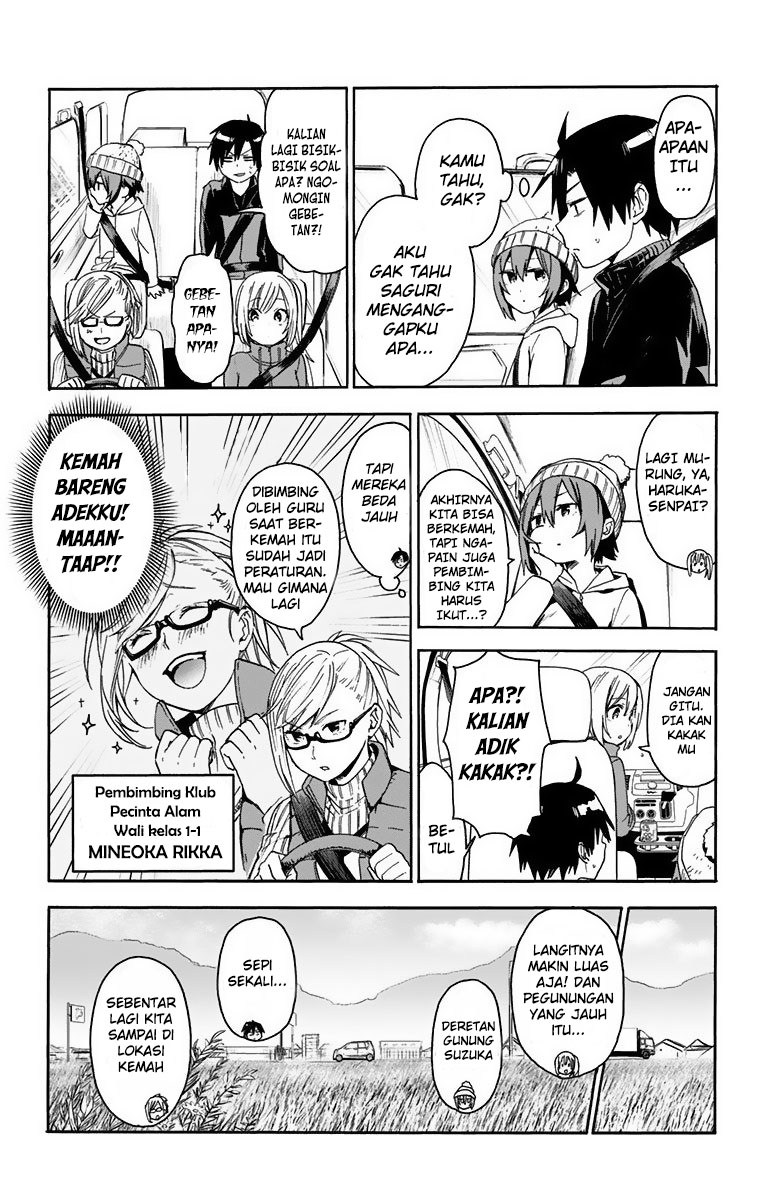 Saguri-chan Tankentai Chapter 08 Gambar 6