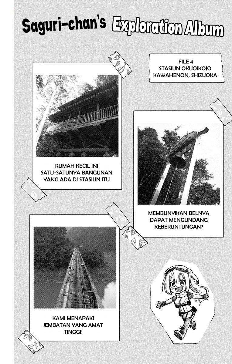 Saguri-chan Tankentai Chapter 07 Gambar 16