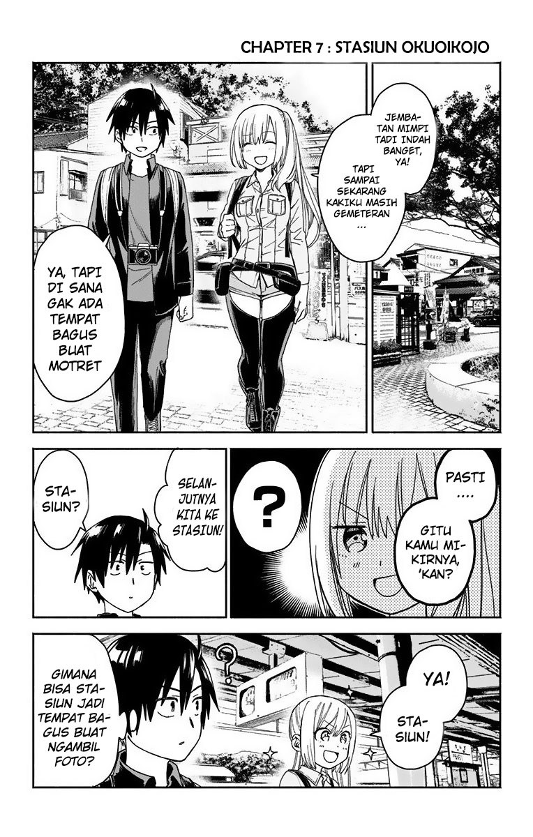 Manga Saguri-chan Tankentai Chapter 07 gambar nomor 2
