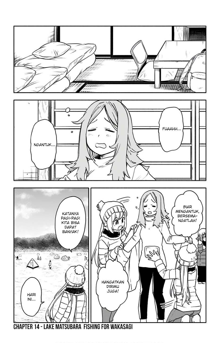 Manga Saguri-chan Tankentai Chapter 14 gambar nomor 2