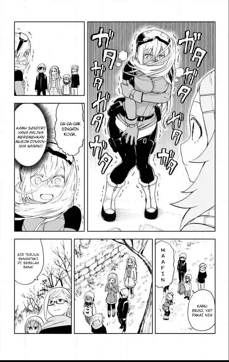 Saguri-chan Tankentai Chapter 13 Gambar 10