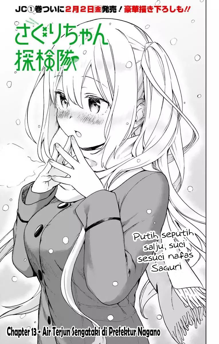 Manga Saguri-chan Tankentai Chapter 13 gambar nomor 2