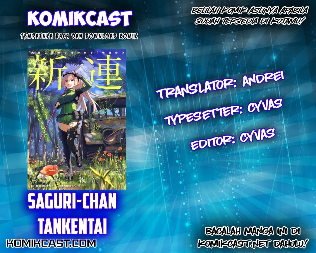 Komik Saguri-chan Tankentai Chapter 02 gambar nomor 1