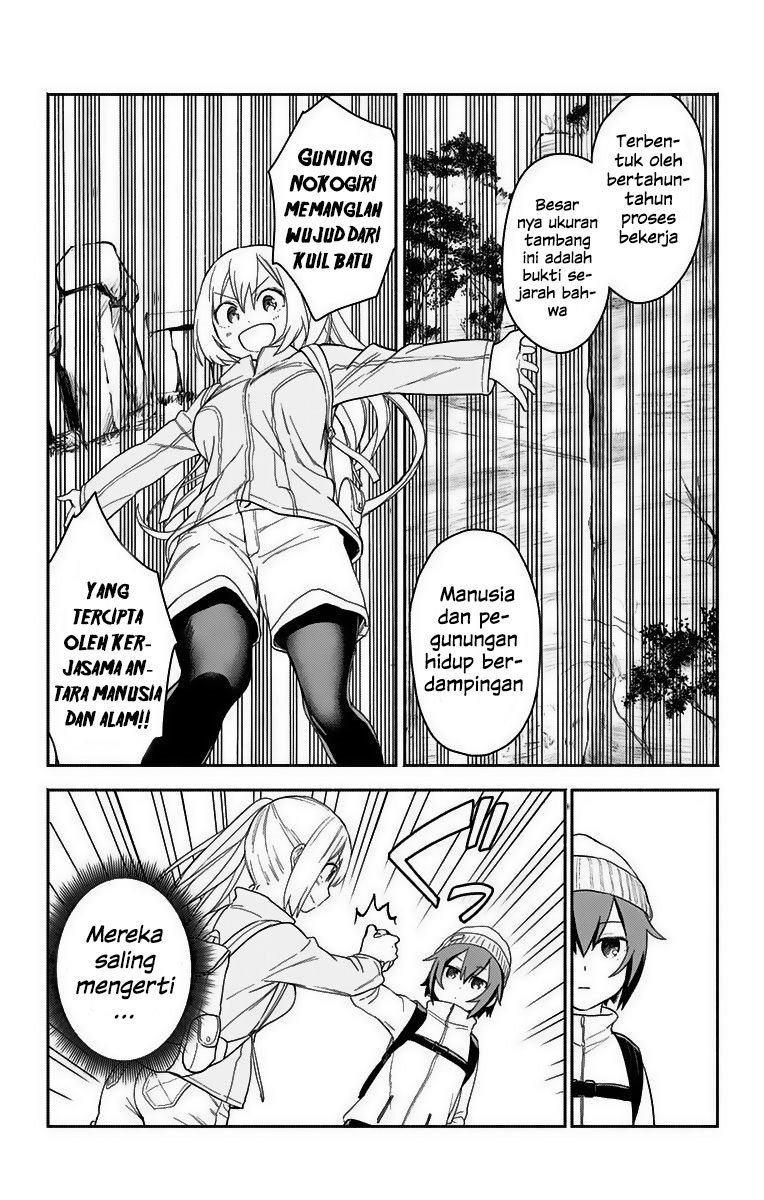 Saguri-chan Tankentai Chapter 05 Gambar 5