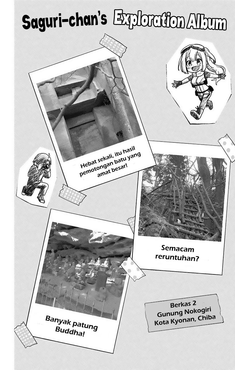 Saguri-chan Tankentai Chapter 04 Gambar 16