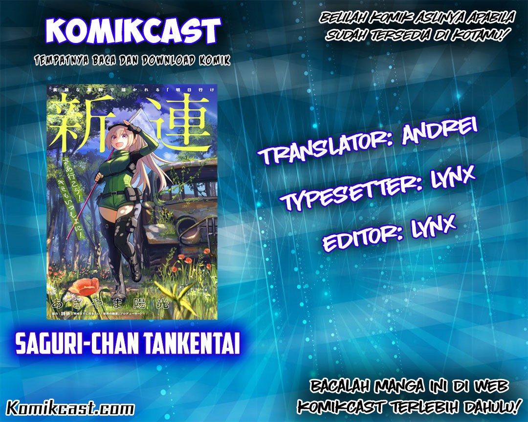 Komik Saguri-chan Tankentai Chapter 04 gambar nomor 1