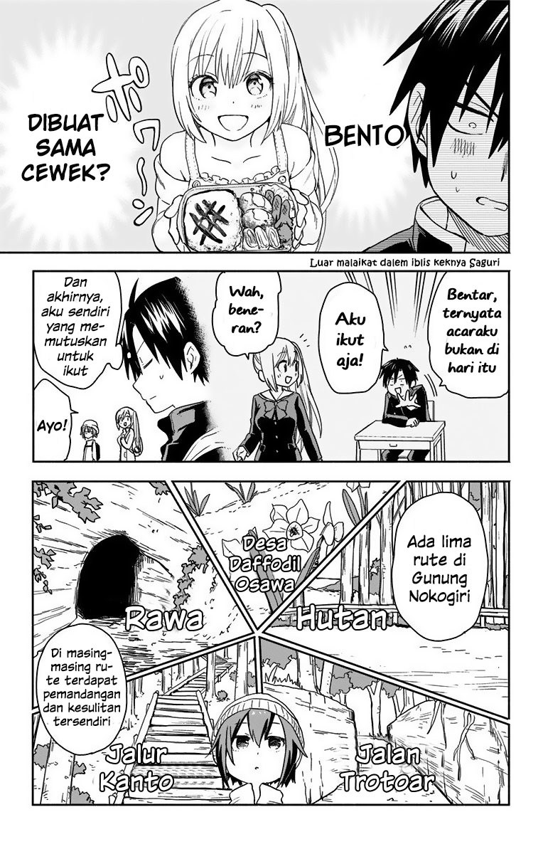 Saguri-chan Tankentai Chapter 04 Gambar 4