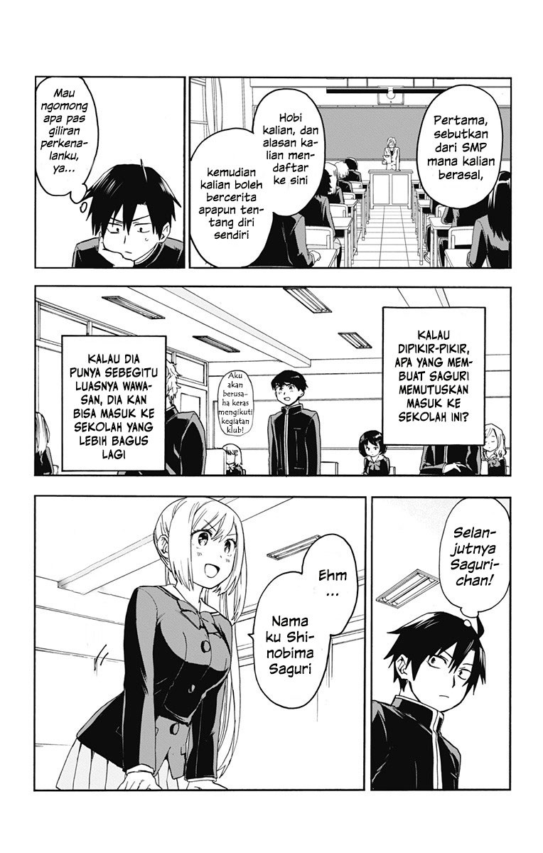 Saguri-chan Tankentai Chapter 03 Gambar 4