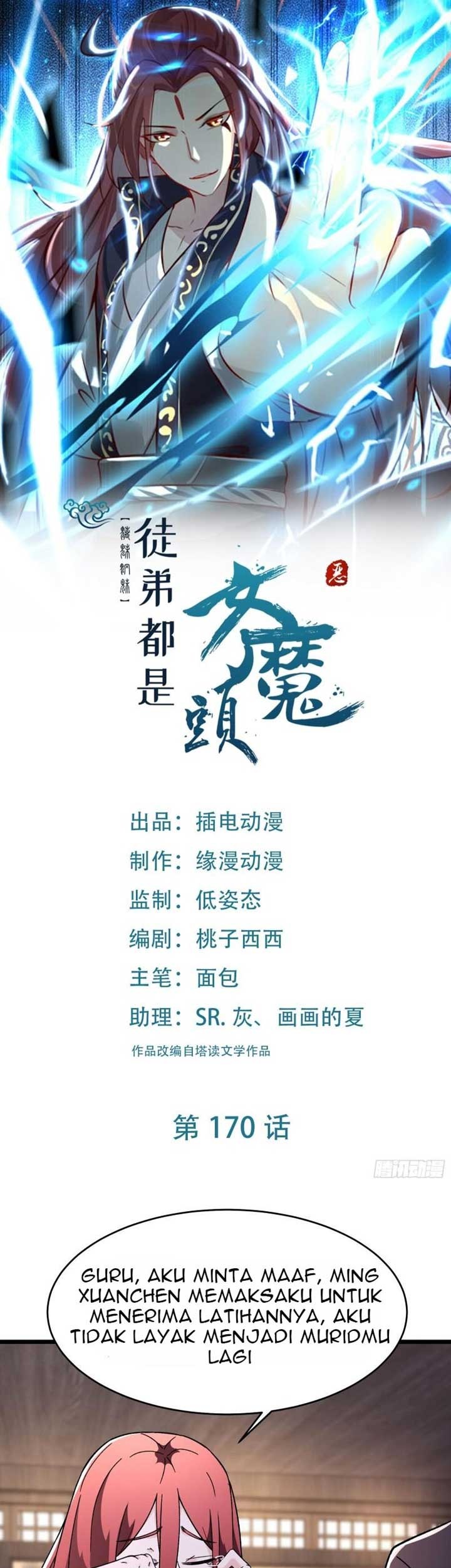 Manhua Apprentices Are All Female Devil Chapter 170 gambar nomor 2