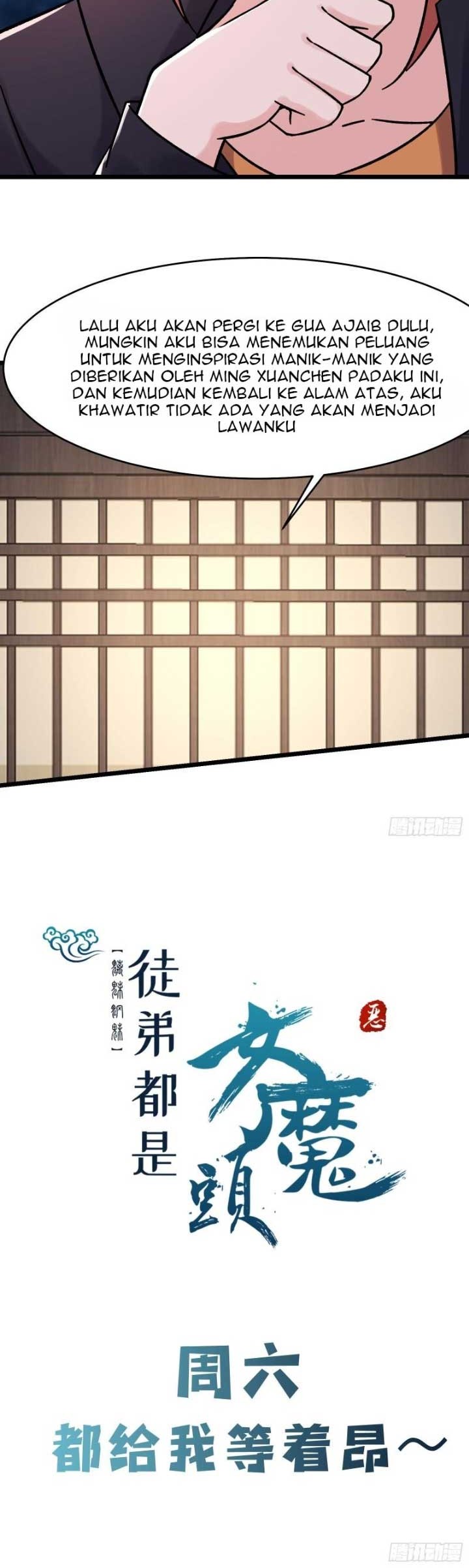 Apprentices Are All Female Devil Chapter 170 Gambar 16