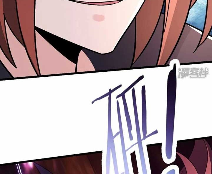 Apprentices Are All Female Devil Chapter 169 Gambar 5