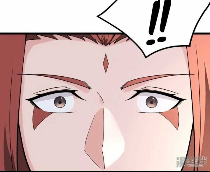 Apprentices Are All Female Devil Chapter 169 Gambar 21