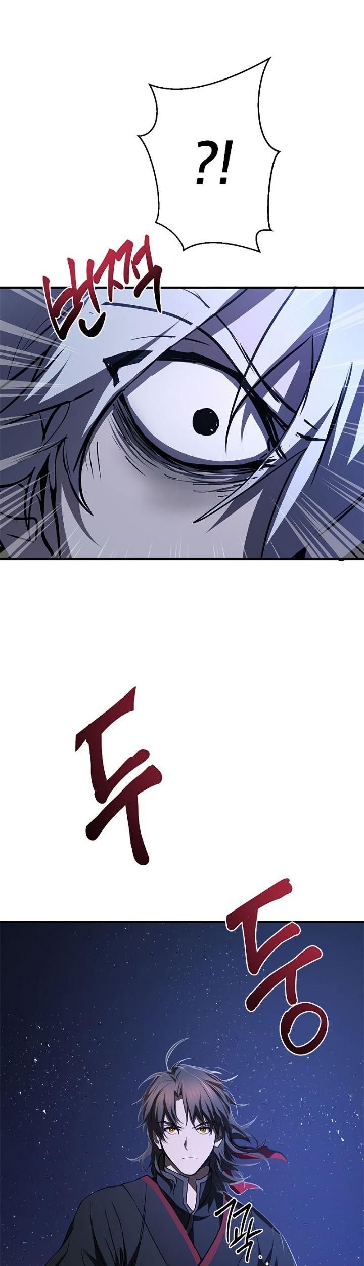 Mudang Association Chapter 81 Gambar 25