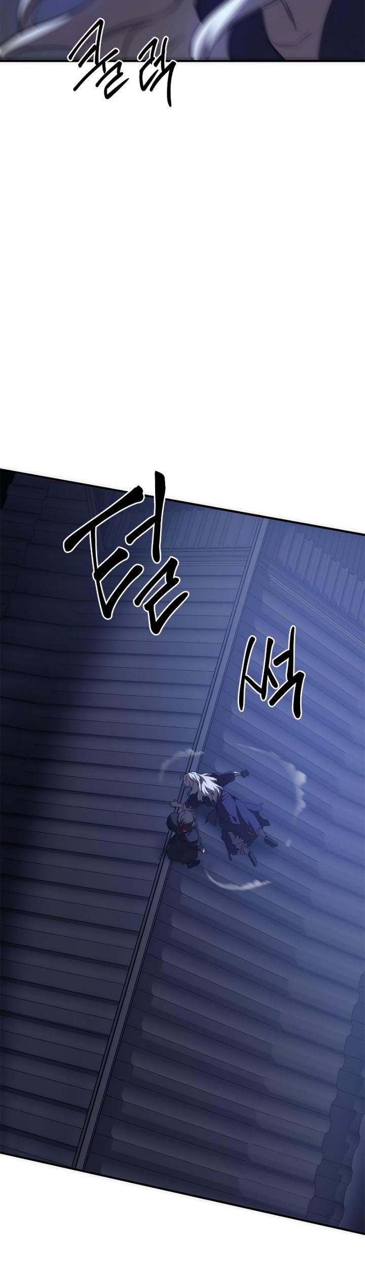 Mudang Association Chapter 81 Gambar 36