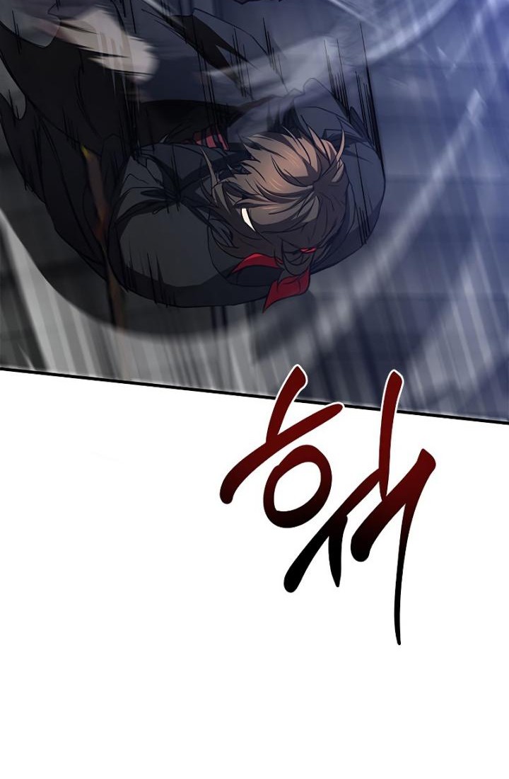 Mudang Association Chapter 81 Gambar 11