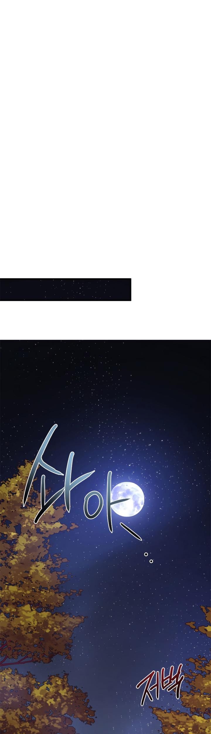 Mudang Association Chapter 80 Gambar 27