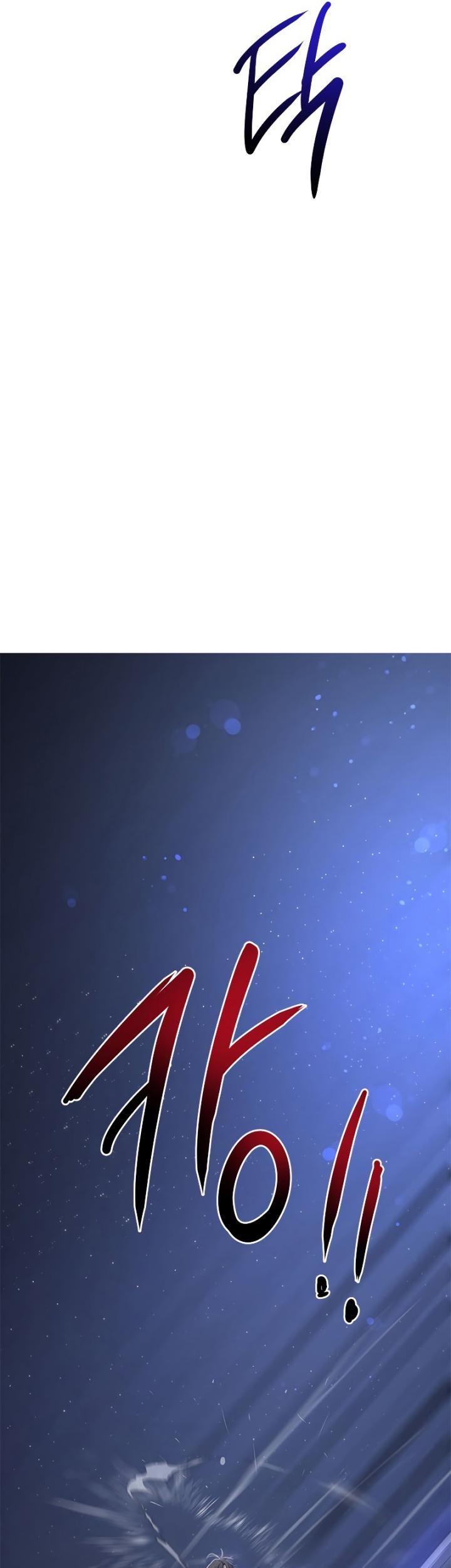 Mudang Association Chapter 80 Gambar 50