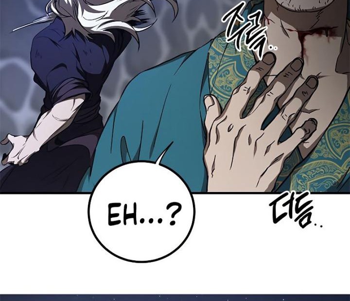 Mudang Association Chapter 80 Gambar 35